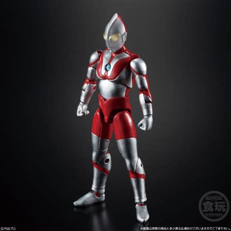 Shodo Ultraman 4