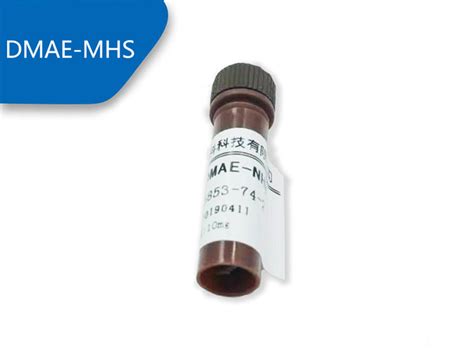 DMAE NHS Supplier Acridinium Ester CAS 115853 74 2 New Desheng