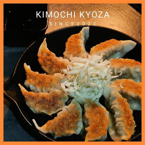 ร้าน Kimochi Kyoza รีวิวร้านอาหาร