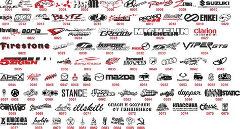 Car Logos And Brands Vector Set Free Vector Cdr Download
