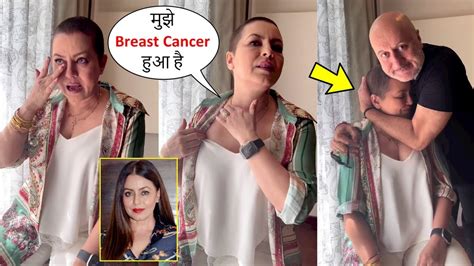 Mahima Chaudhary Breast Cancer Story Will Make You Cry Shared By Anupam Kher On Instagram
