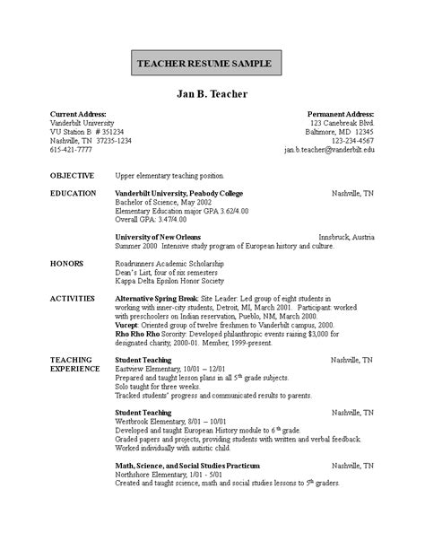 The resume objective summary is an excellent example of how to present your expertise and strengths in a persuasive and professional format. School Teacher Resume Format In Word | Templates at ...