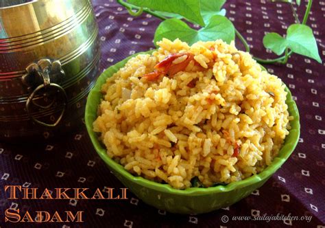 Sailaja Kitchena Site For All Food Lovers Thakkali Sadam Tomato
