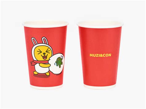 No1 Christmas T Kakao Friends Character Official Goods Party