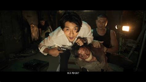 Please choose another server if the current one does not work. {ENG SUB} Negotiation {협상} Hyun Bin Korean Movie MAIN ...