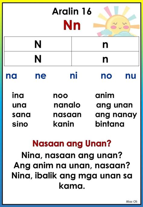 Unang Hakbang Sa Pagbasa Gamit Ang Marungko Fun Teacher Files