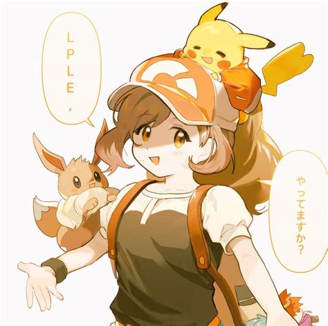Pikachu Eevee And Elaine Pokemon And 1 More Drawn By Majyowitch