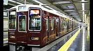 Hankyu Railway - Kobe Line Special ᴴᴰ 阪急神戸本線 - YouTube