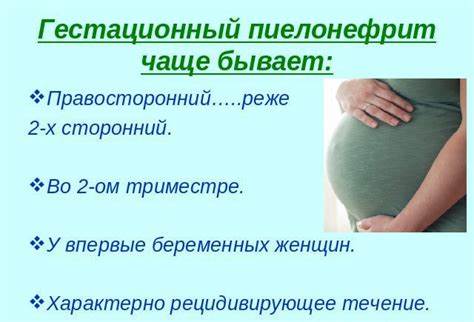 При диете с повышенным ацетоном