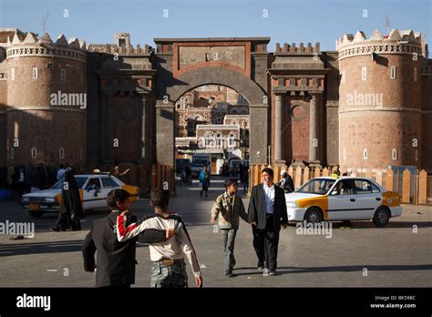 Bab Al Yemen Or The Gate Of Yemen In Sanaa Yemen Stock Photo Alamy