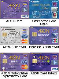 Get 5% discount on every 20th and 30th of each month at both aeon cambodia stores. Japan Operations