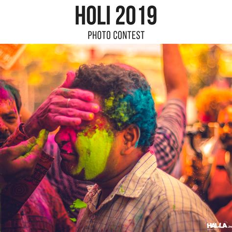 Holi 2019 Photo Contest Insider