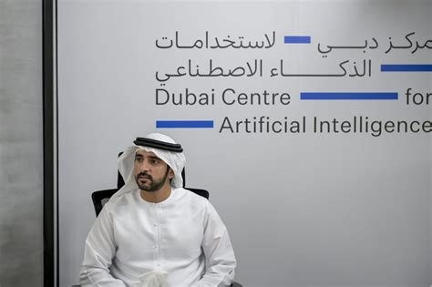 Sheikh Hamdan Announces New Dubai Ai Center As Part Of 100 Billion