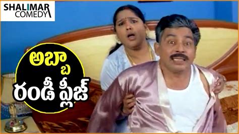 Comedy Stars Episode 916 Non Stop Jabardasth Comedy Scenes Back To Back Telugu Best Comedy