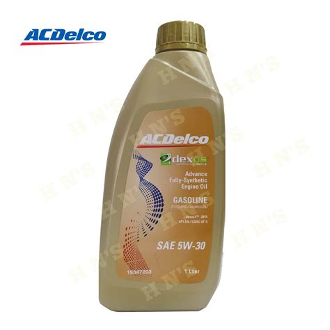 Acdelco 5w 30 Dexos 1 Gen 2 Fully Synthetic Engine Oil For Gasoline 1l