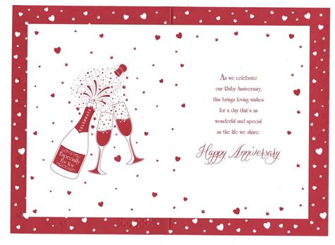 Ruby Wedding Anniversary On Your Ruby Anniversary With Love Ts