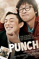 Punch (2011 film) - Alchetron, The Free Social Encyclopedia