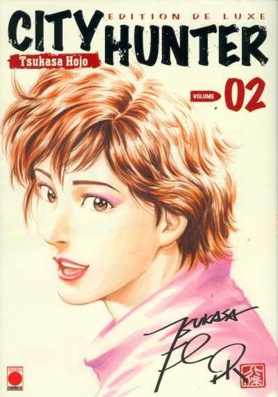The Cover To City Hunter Vol 2 Featuring An Image Of A Woman S Face