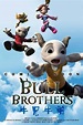 Bull Brothers - IMDb