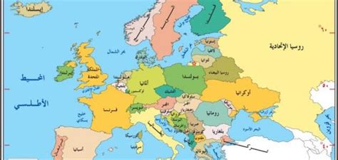كرواتيا على خريطة الجدار العالمي كرواتيا على خريطة حائط كبيرة لأوروبا: اسماء دول و خريطة اوروبا الشرقية | المرسال