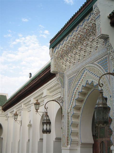 Al Qarawiyyin University Fes Morocco Islamic Architecture