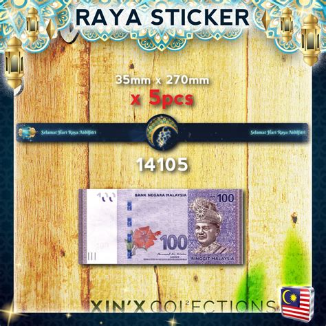 Hari Raya Ramadan Aidilfitri Sticker Label Pelekat Bulat Round Shopee