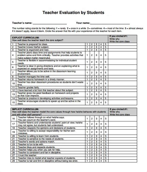 student evaluation form   documents