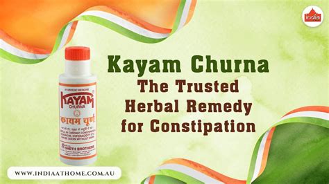 Kayam Churna The Trusted Herbal Remedy For Constipation India At Home