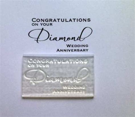 Congratulations On Your Diamond Anniversary Stamp