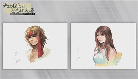 Final Fantasy X Audio Drama Excited Developers About Creating Final