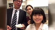 慶女兒18歲！陳其邁手捧生日蛋糕 家人甜蜜合照曝光 | 政治 | 三立新聞網 SETN.COM