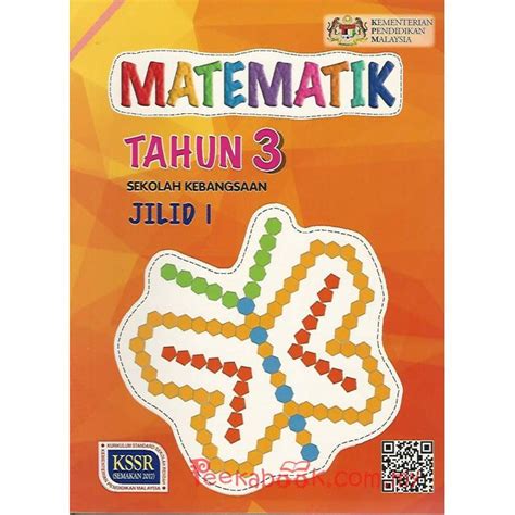 Untuk mencapai kompetensi dasar dan kompetensi inti. Buku Teks Matematik Tahun 3 SK KSSR Semakan Jilid 1 ...