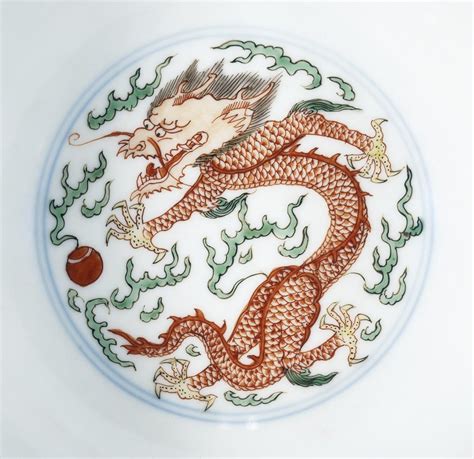 Chinese Dragon And Flaming Pearl Plate Chinesepottery Chineseceramics