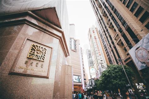 Shopping On Causeway Bay In Hong Kong China Editorial Stock Image