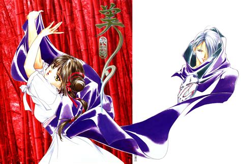 Hình Nền Vampire Princess Miyu Anime Couple White Kimono Anime Cô
