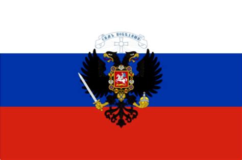 Flag Of The Russian Republic Later The Russian Republic Of Alaska