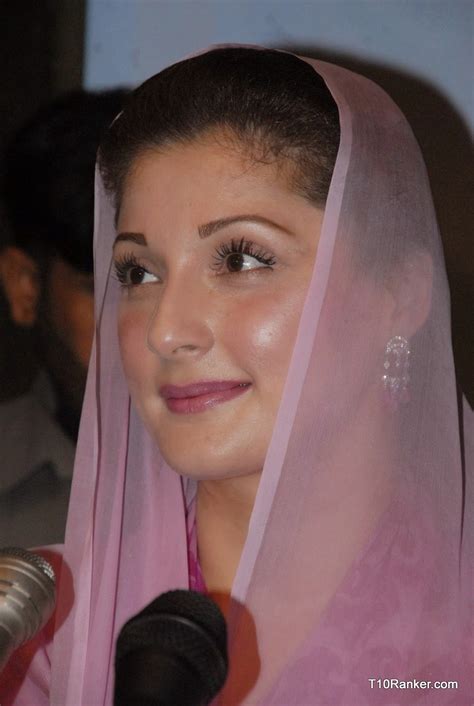 Hot And Sexy Maryam Nawaz Sharif Hd Wallpapersphotos Free Politician