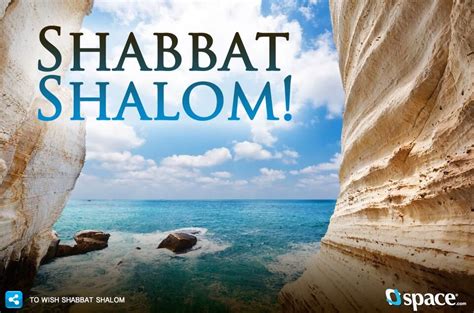 Shabbat Shalom שבת שלום Shabbat Shalom Shalom Shabbat