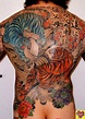 Greg James' Tattoos Deluxe | Famous tattoo artists, Tattoos, Tiger tattoo