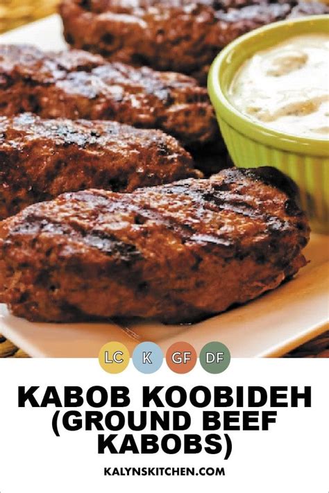 Authentic Kabob Koobideh Is A Persian Dish Of Highly Seasoned Ground
