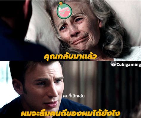 อันดับหนึ่ง 104 ภาพ ปวดใจ ความรักไม่คืนกลับมา ความละเอียด 2k 4k