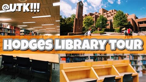 Hodges Library Tour At The University Of Tennessee Knoxville Youtube