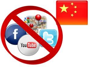 If you want to go viral on social media or gain a mass audience in china, get on weibo, china's twitter and now the country's most popular microblogging site. Chinese Social Media ≠ US Social Media