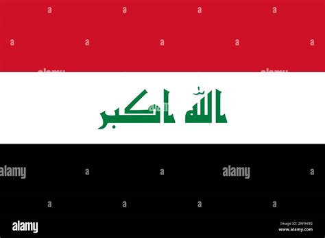 Official Large Flat Flag Of Iraq Horizontal Stock Photo Alamy
