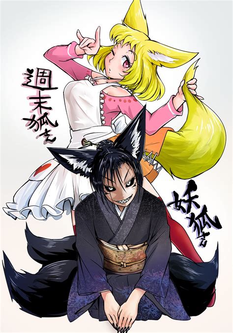 Kitsune Fox Demon Anime