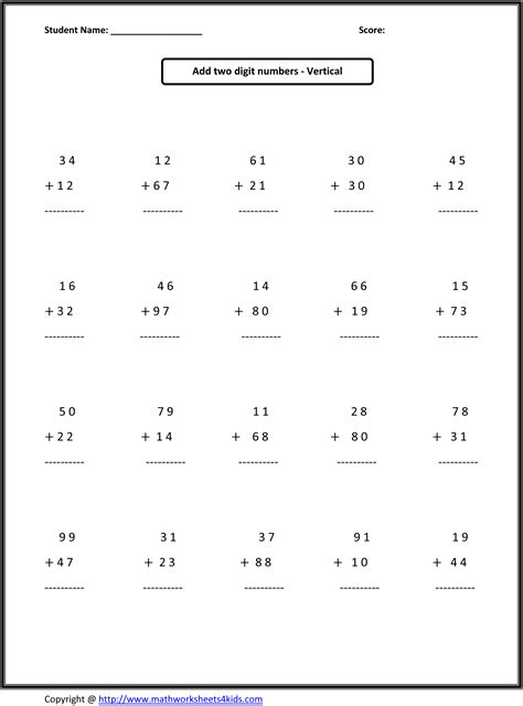 Richards Blog Free Addition Worksheets Third Grade