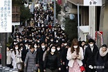 阻击疫情 日本为何赌在新药“法匹拉韦”上？_手机新浪网
