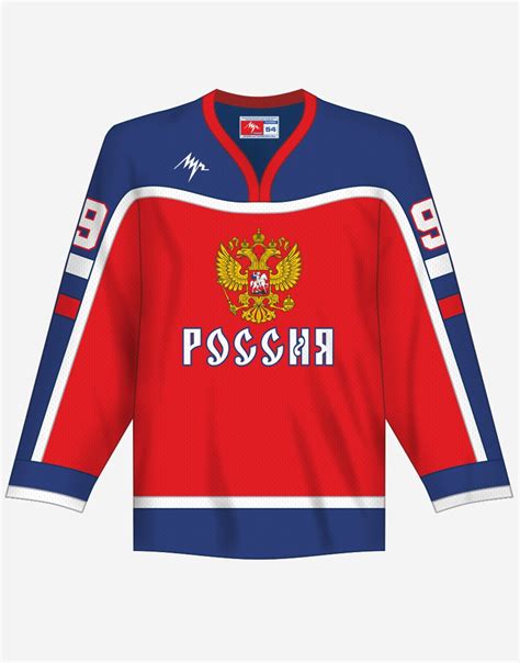 Russian National Team Worn Vintage Pro Hockey Jersey 20 Ubicaciondepersonas Cdmx Gob Mx
