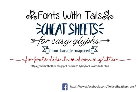 Fonts With Tails Glyphs Cheat Sheet Cricut Design Silhouette Fonts Hot Sex Picture