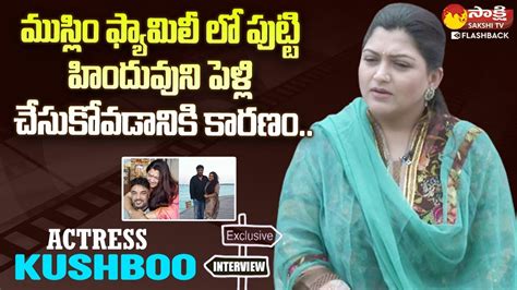 Actress Kushboo On Her Husband Director C Sundar Kushboo Exclusive
